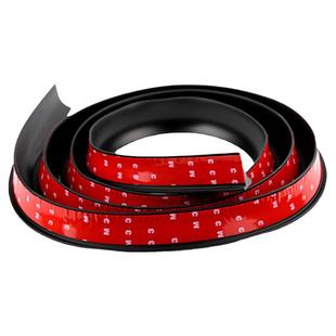 汽车改装宽体轮眉通用越野车SUV皮卡车MPV轮眉防撞挡泥装饰轮眉