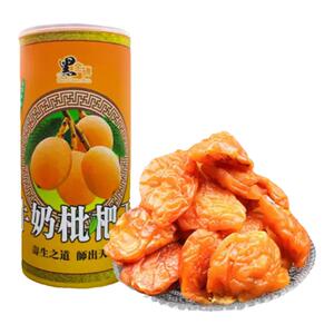 台湾黑金砖牛奶枇杷干特级水果干精品养生无糖果干润喉肺枇杷干