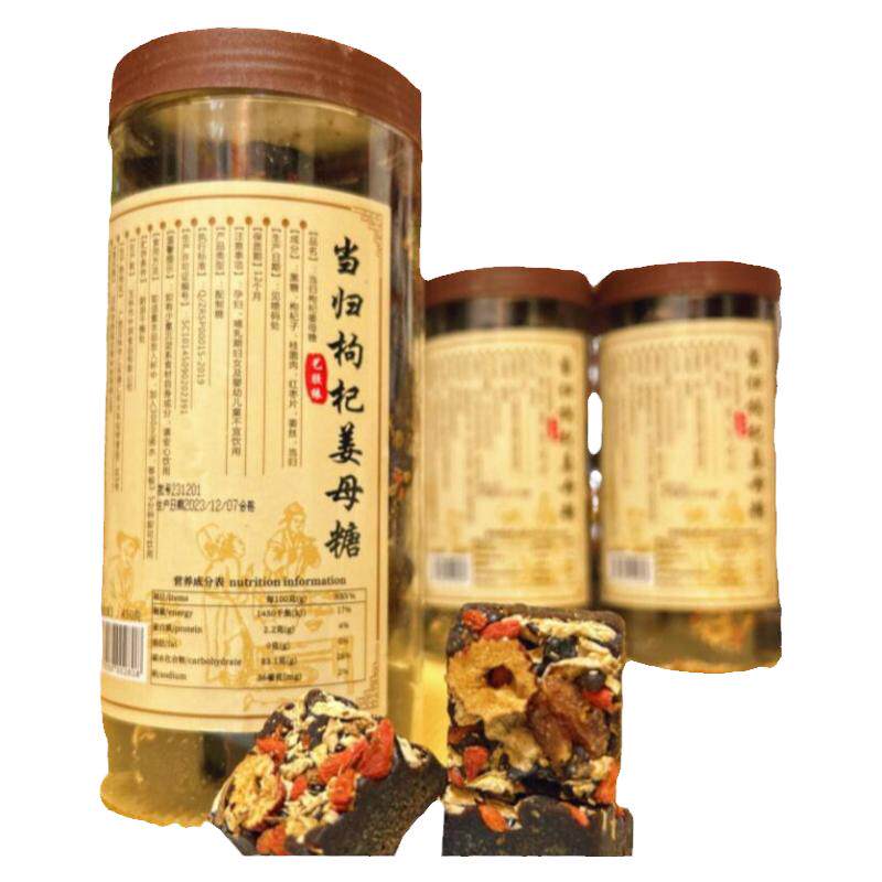 老姜红糖姜茶黑糖广西甘蔗红糖当