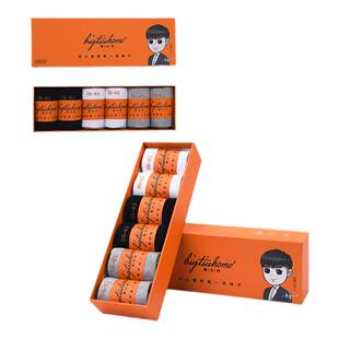 大世界大时代防臭袜正品第七代新款秋冬厚款长袜短袜吸臭汗抗菌袜