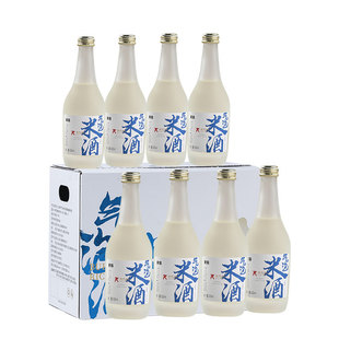 绍兴女儿红米泉米酒低度原味气泡米酒320ml*8微醺甜酒箱装送礼