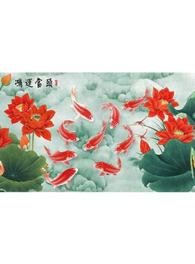 电视背景墙客厅连年有余新中式