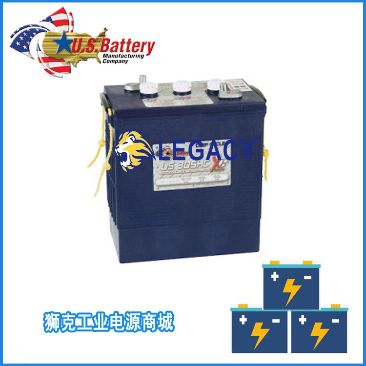 美国US蓄电池US 185HC XC2/12V200AH割草机用电池