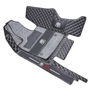 比亚迪秦PLUS脚垫2025款秦plusdmi秦PLUSEV秦L专用全包围汽车脚垫