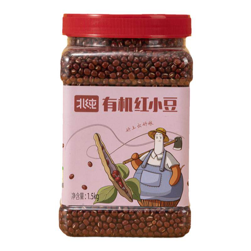 北纯有机红豆1.5kg农家罐装
