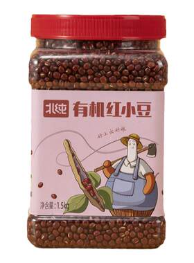 北纯有机红豆1.5kg农家罐装