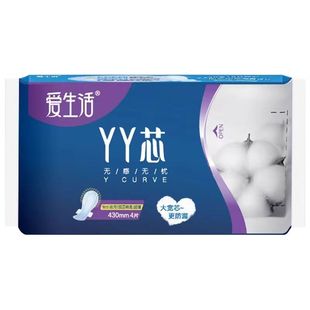 绿叶爱生活YY芯卫生巾女日用夜用加长特长棉柔亲肤透气孕妇姨妈巾