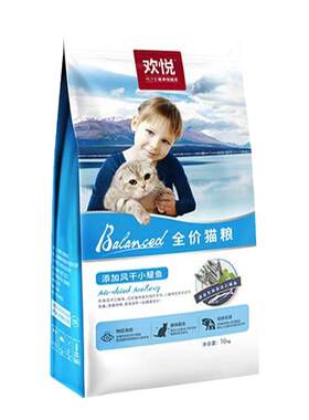 麦富迪欢虎仔猫粮10kg20斤