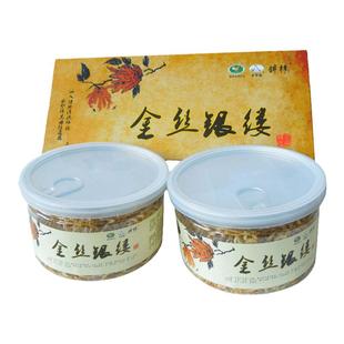 金华特产 锦林佛手金丝银缕 佛手柑茶佛手丝100g精美礼盒包邮