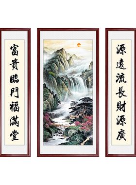 实木装裱中堂山水画，送货上门