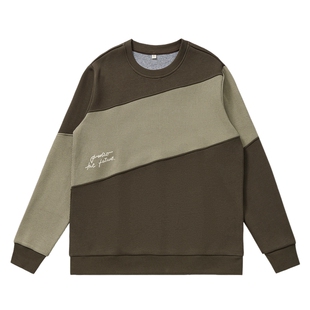 男生撞色拼接圆领重磅卫衣男款2025新款秋季穿搭刺绣上衣入秋外套