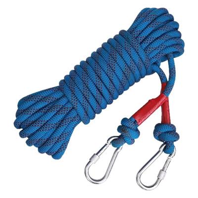 加粗晾衣绳户外晒被子神器室外凉衣绳旅行天台楼顶挂晾晒衣服绳子