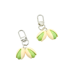 开心创意食物系列开心果防丢钥匙扣个性背包吊饰挂件饰品仿真挂饰