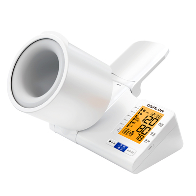 欧仕龙血压测量仪家用正品官方旗舰店国家补贴电子血压计测压仪