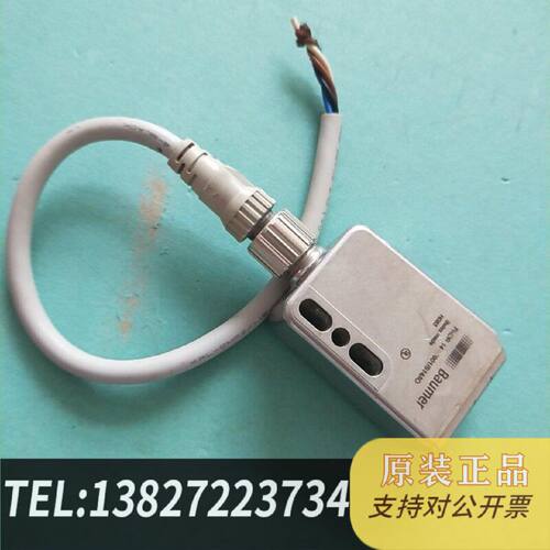 原装正品原装正品Baumer堡盟FNDR14G6901S14现货议价