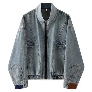 From Mars Sensational words stand-neck denim jacket