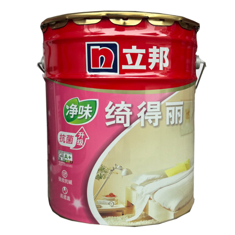 立邦绮得丽白色家装漆家用漆环保