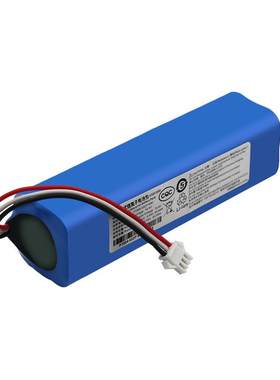 适用UONI由利扫地机器人电池V980 Max Plus V10联想LR1普桑尼克M7