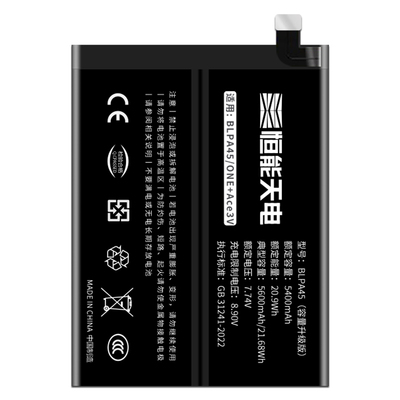 适用OPPOK12扩容版电池