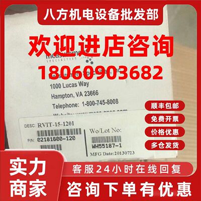 议价美国MEAS RVIT-15-120I角位移 WH55187-1 02181600-120 VA236