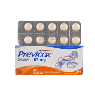 法国普维康骨克疼痛止痛57mg非罗考昔止疼犬宠物关节骨刺折神经炎