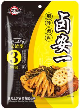 整件卤料包重庆卤水铮阔卤水无渣