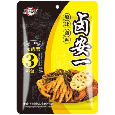 整件卤料包重庆卤水铮阔卤水无渣