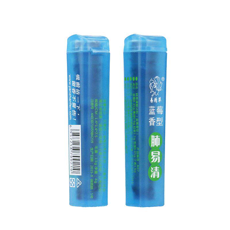 肺易清烟沾粉薄荷味粘粉鼻烟沉香