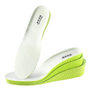 专业增高鞋垫隐形男久走舒适吸汗防臭女软底透气运动减震增高垫