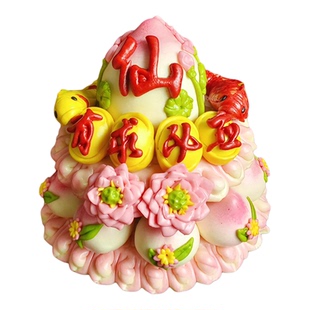 寺庙供奉花饽饽上供馒头过年三月三六月六九月重阳佛道仙桃花糕点