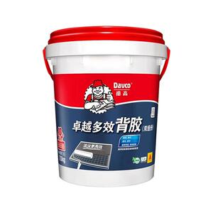 德高双组份瓷砖背胶强力背涂胶玻化砖卫生间贴地砖瓷砖背面处理剂
