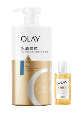OLAY玉兰油身体沐浴露