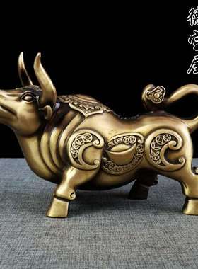 铜牛摆件纯铜牛金牛转乾坤家居摆件装饰办公室工艺品开业礼品一对