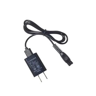 适配飞利浦剃须刀充电器S1771 S1772 S1887适配器USB电源5V充电线