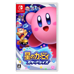 【自营】任天堂Nintendo Switch 星之卡比：新星同盟 日版游戏卡 支持中文
