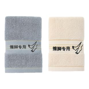 毛巾纯棉家用擦脸手洗脚专用毛巾擦脚布插脚带挂绳100全棉不掉毛