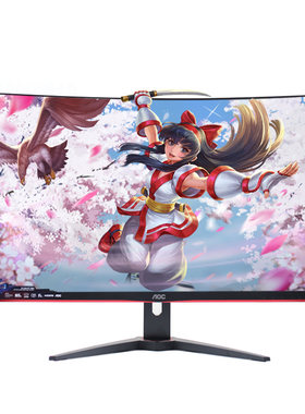 AOC32英寸曲面高刷电竞显示器