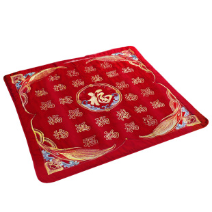 结婚坐福垫子新娘喜被坐福被女方陪嫁用品大全婚礼压床上红色喜垫