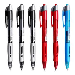 得力中性笔S08按动笔学生专用考试红笔碳素黑色按压式速干水笔蓝黑笔墨蓝护士0.5教师红色水性签字笔芯圆珠笔