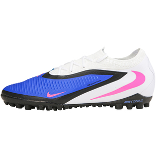 NIKE次顶GX低帮TF足球鞋哈兰德耐克刺客16碎钉人草成人HJ4123-446