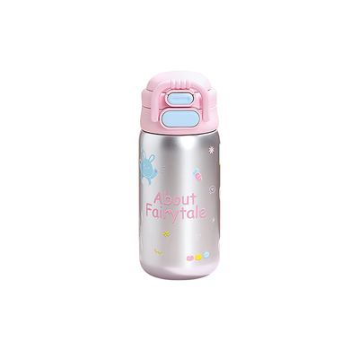 象普316不锈钢保温杯双饮