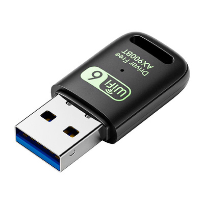 USB无线网卡WiFi6|超2000次加购