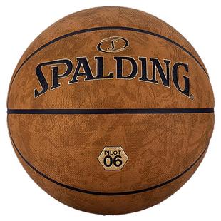 斯伯丁飞行员系列官方正品7号PU吸湿篮球室内外通用比赛专业用球