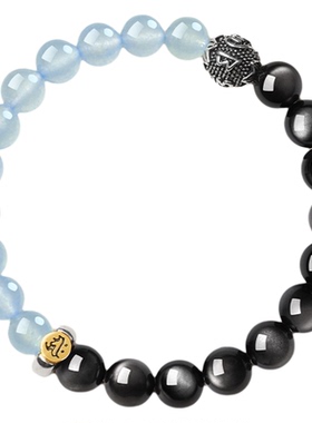 【杭州灵隐官方】曜石海蓝宝手串