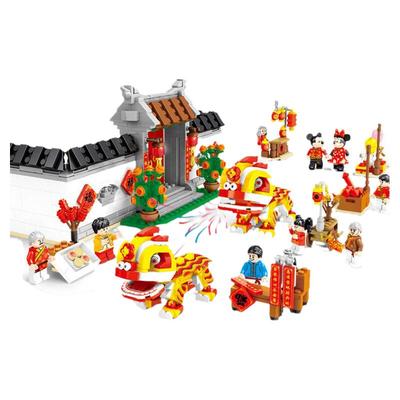 春节年夜饭舞龙庙会礼物拼装积木