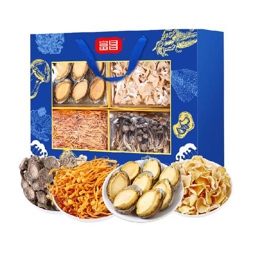 包邮！富昌精品山珍海味礼盒303鲍鱼干玉木耳蛹虫草鹿茸菇组合