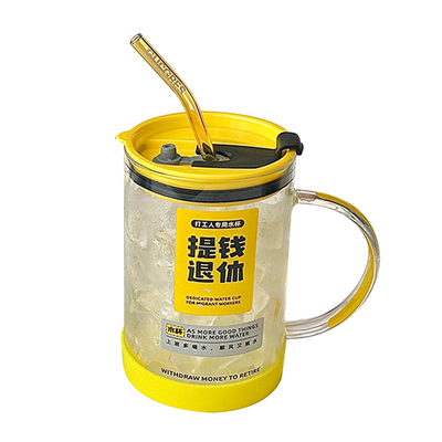 杯派高硼硅网红否耐高温玻璃杯