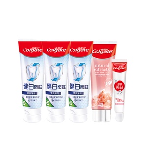 【高露洁】喜马拉雅盐牙膏组合5支