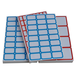 账本贴纸商品价格分类手写不干胶标签贴纸自粘性办公文具用品帐单