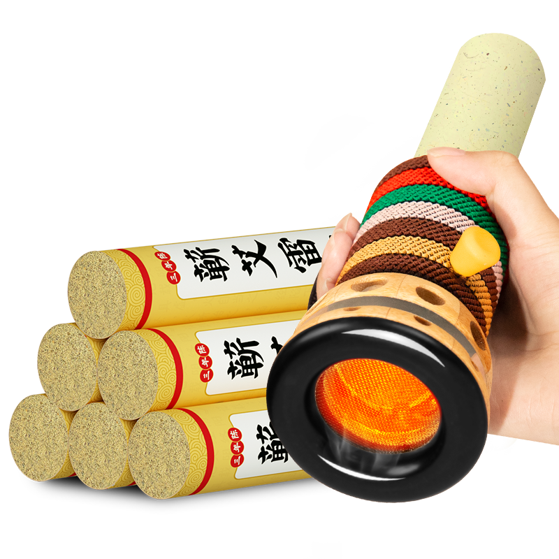 砭石艾灸罐雷火灸刮痧家用